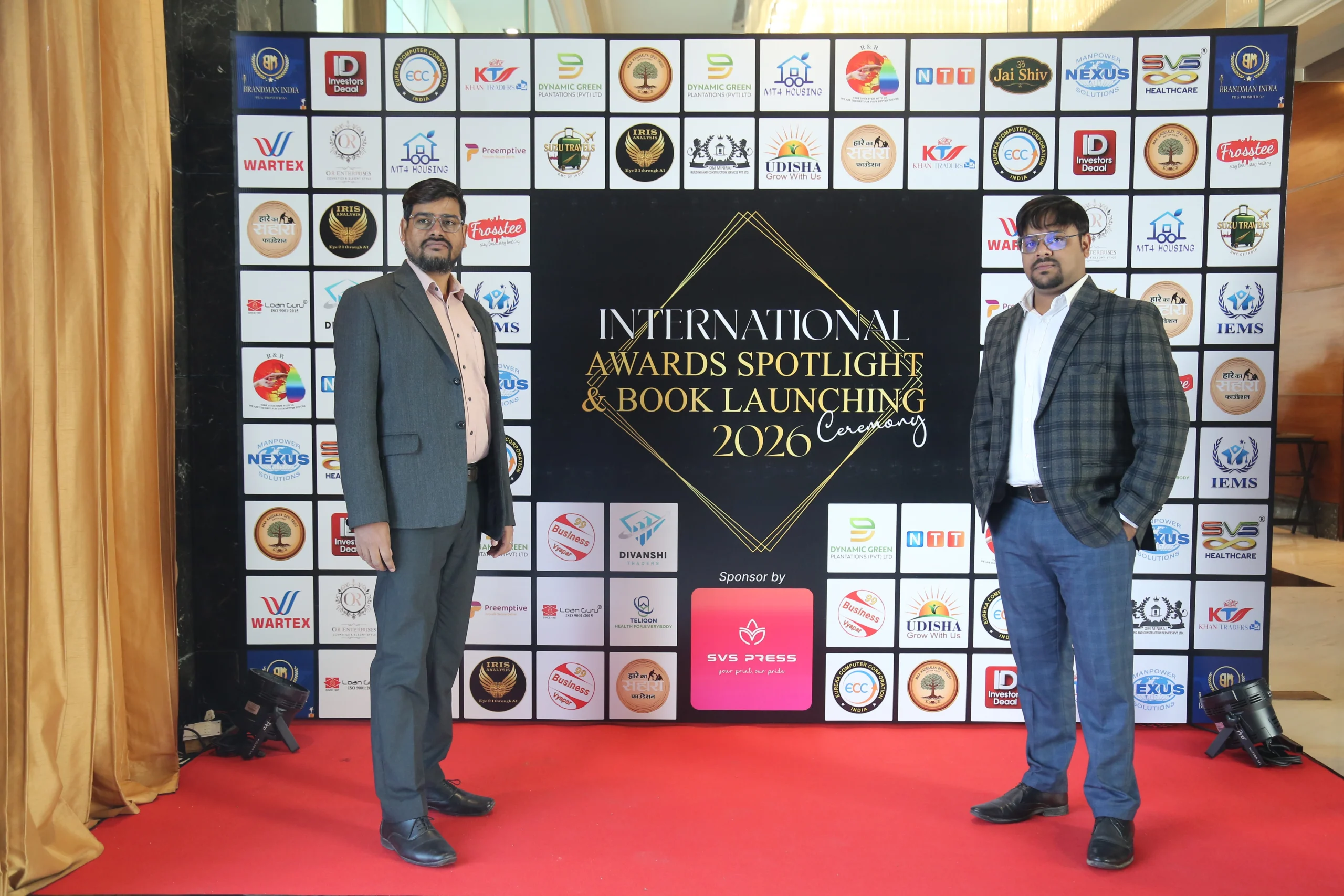 International Business Excellence Award 2026